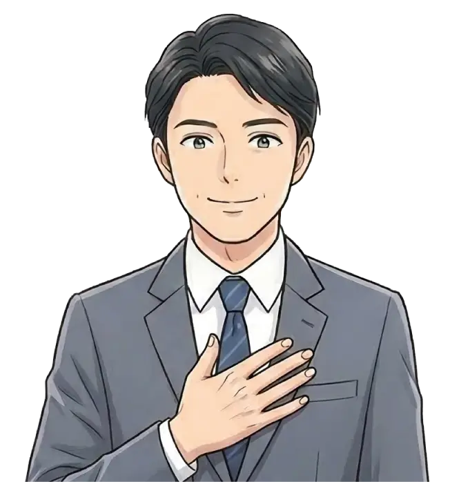 アドバイザーの漫画画像