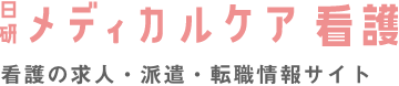 介護の求人・派遣・転職情報サイト